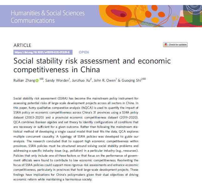 Social stability risk assessment and economic competitiveness in China